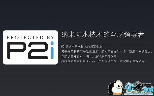 ����note7pro�ֻ�ʹ����ȶԱ�ʵ������С����Ϸ