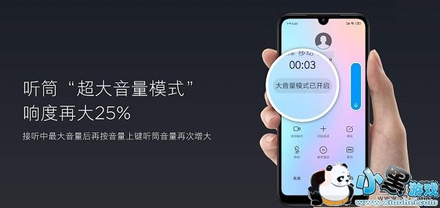 ����note7pro�ֻ�ʹ����ȶԱ�ʵ������С����Ϸ