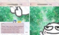 ���ô�����QQȺһ�������鷽���̳�