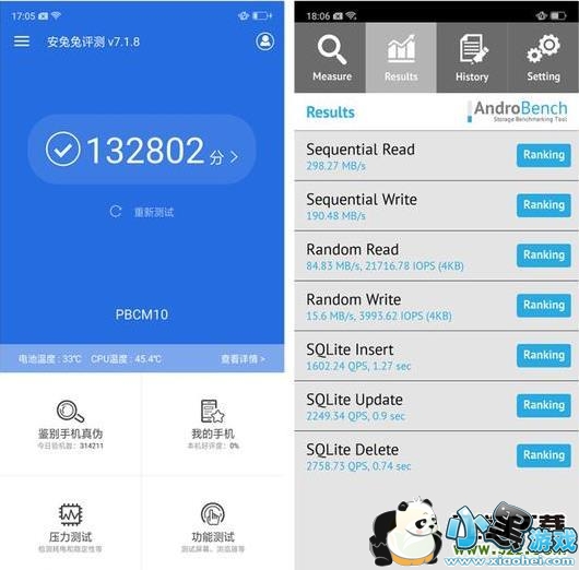 华为Nova4e和OPPO R15x区别对比实用评测小黑游戏 华为Nova4e和OPPO R15x区别对比实用评测小黑游戏