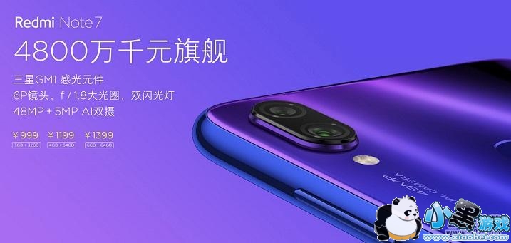 ����note7pro�ֻ�ʹ����ȶԱ�ʵ������С����Ϸ