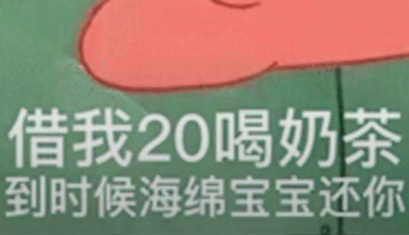 ������������ˮ��ʲô��