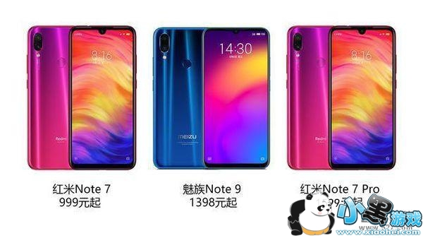 ����note7pro������note9����Ա�ʵ������С����Ϸ