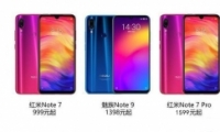 ����note7pro������note9����Ա�ʵ������