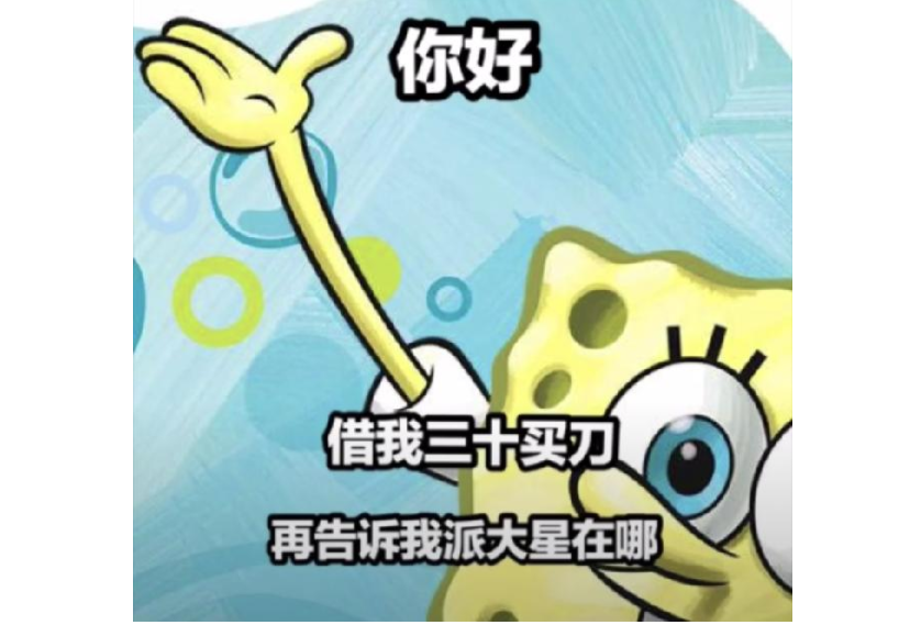 ��ѧ��ʿˢ��ǰŮ�����߶�������ô����