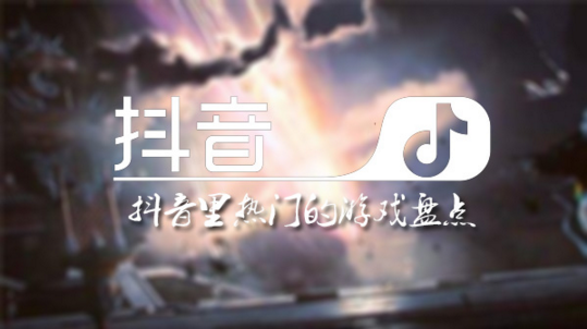 ���������ŵ���Ϸ�̵�