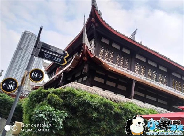 ����7�ֻ�ʹ����ȶԱ�ʵ������С����Ϸ