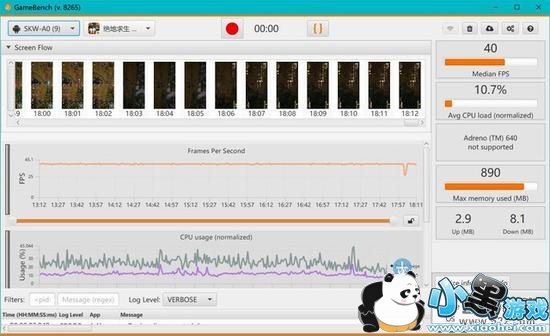 ����2��iQOO����Ա�ʵ������С����Ϸ