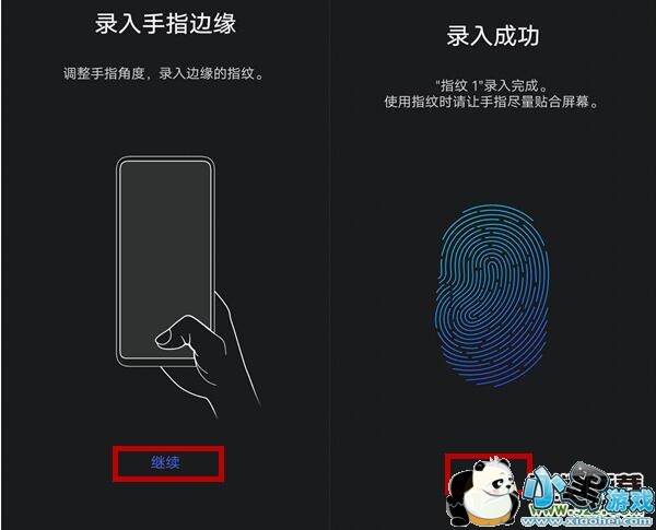 vivo x27ָֻƽ̳СϷ