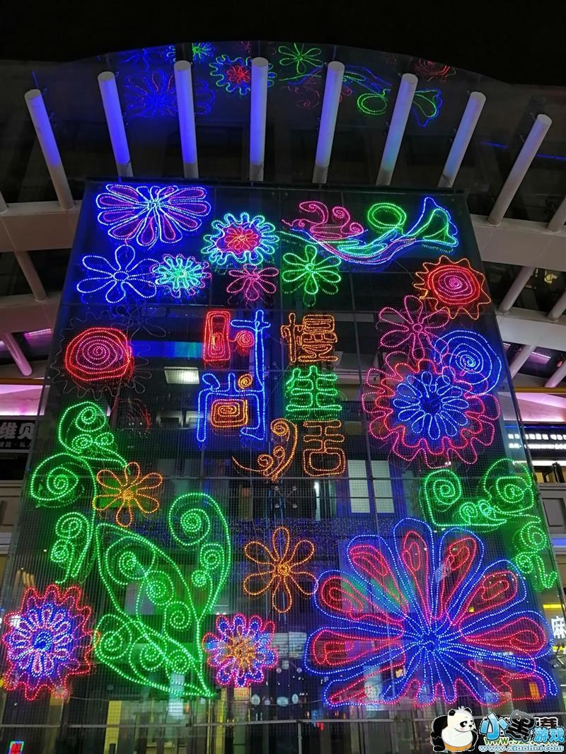 ��Ϊ����9s����Ч��ʵ������С����Ϸ