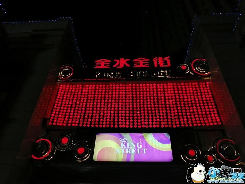 ��Ϊ����9s����Ч��ʵ������С����Ϸ