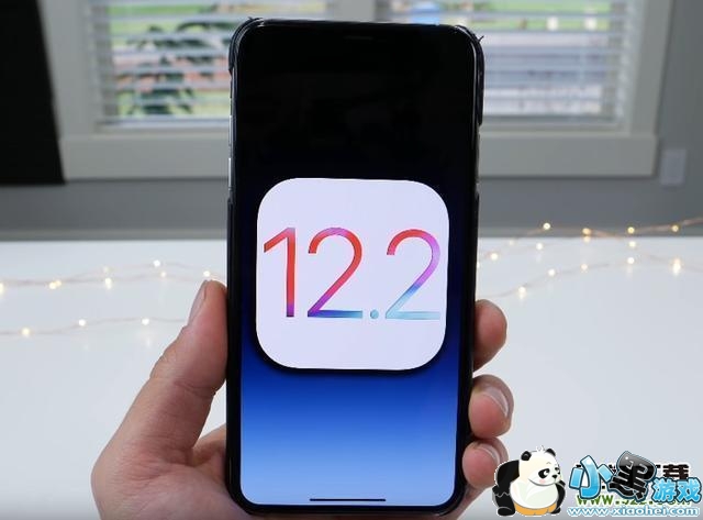 ƻiOS12.2ʽʹ÷̳СϷ