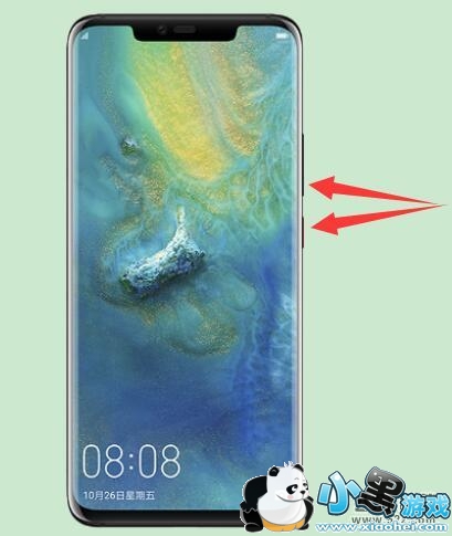 ��Ϊp30pro�ֻ����������̳�С����Ϸ