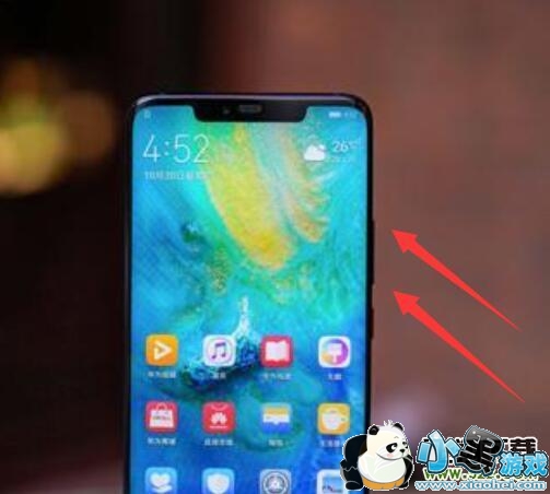 ��Ϊp30pro�ֻ�¼�������̳�С����Ϸ