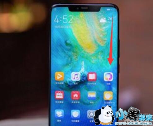 ��Ϊp30pro�ֻ�¼�������̳�С����Ϸ