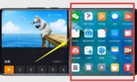 ��Ϊp30pro�ֻ����������̳�