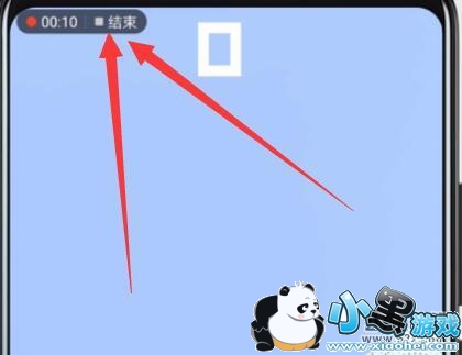 华为p30手机录屏方法教程小黑游戏 华为p30手机录屏方法教程小黑游戏