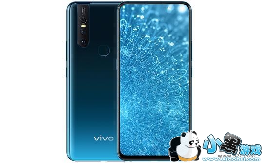 vivo S1����۸����ò���С����Ϸ