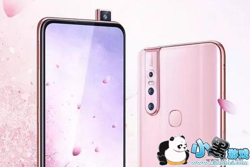 vivo S1����۸����ò���С����Ϸ
