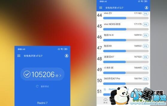 ����7����ҫ����8C����Ա�ʵ������С����Ϸ