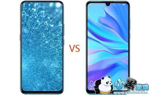 vivo S1和华为Nova4e区别对比实用评测小黑游戏 vivo S1和华为Nova4e区别对比实用评测小黑游戏