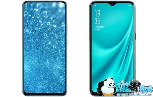 vivo S1和OPPO R15x区别对比实用评测小黑游戏 vivo S1和OPPO R15x区别对比实用评测小黑游戏