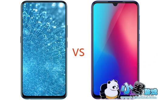 vivo S1和vivo Z3区别对比实用评测小黑游戏 vivo S1和vivo Z3区别对比实用评测小黑游戏