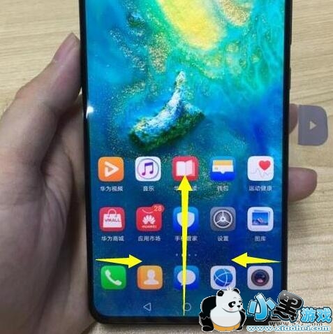华为p30手机返回方法教程小黑游戏 华为p30手机返回方法教程小黑游戏