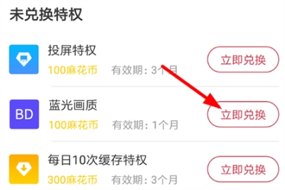 �黨Ӱ���黨���ܸ��� �黨Ӱ���黨����ʲô��