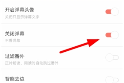 ����������ιرյ�Ļ �������رյ�Ļ�����̼��