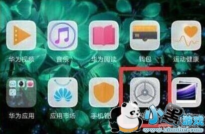 ��Ϊ����9s�ֻ����÷�ת���������̳�С����Ϸ