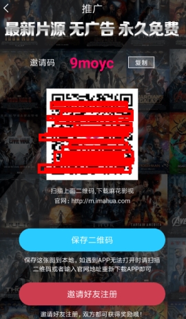 �黨Ӱ���黨����ô�� �黨Ӱ���黨����ô׬