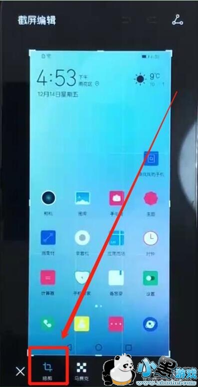 ��Ϊ����9s�ֻ�������������̳�С����Ϸ