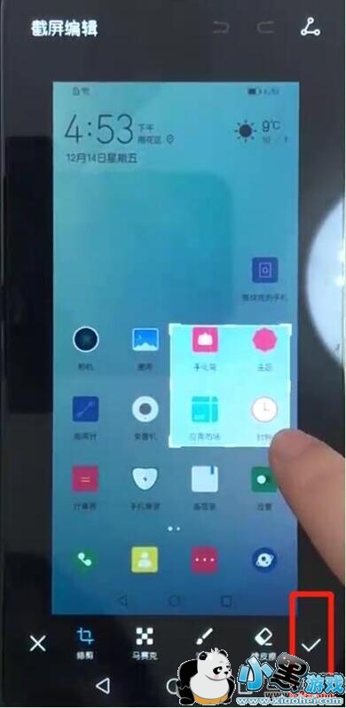 ��Ϊ����9s�ֻ�������������̳�С����Ϸ