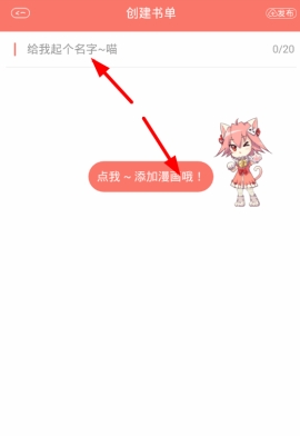 �������鵥������ ��������ô�����鵥