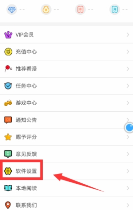 ����������ιرյ�Ļ �������رյ�Ļ�����̼��