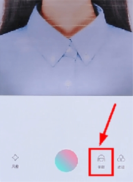 ��������в�ױ��ôʹ�� ���������ʹ�ò�ױ����ϸ��������