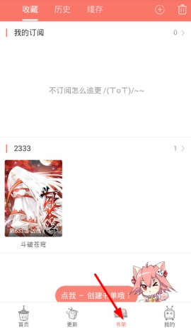 ������������ôȡ������ ������ȡ�����ĵļ򵥲���