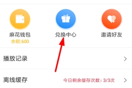 �黨Ӱ���黨���ܸ��� �黨Ӱ���黨����ʲô��