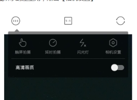 �����������ô��ˮӡ�ر� ��������а�ˮӡ�رյķ����������