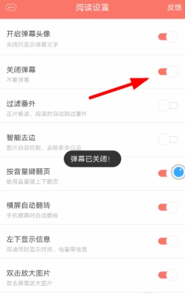 ����������ιرյ�Ļ �������رյ�Ļ�����̼��