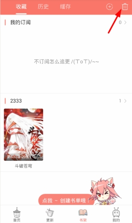 ������������ôȡ������ ������ȡ�����ĵļ򵥲���