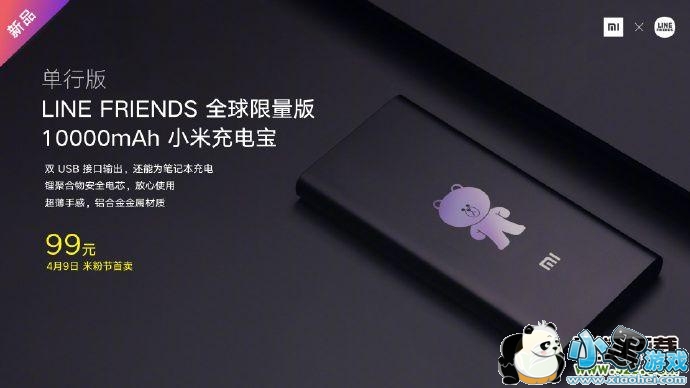 С��9SE������������װ��С��9SE����Ա�ʵ������С����Ϸ