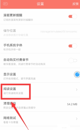 ����������ιرյ�Ļ �������رյ�Ļ�����̼��