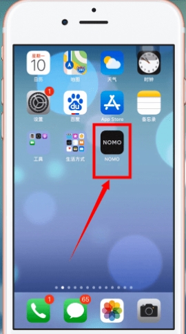 NOMO��ôɾ����Ƭ NOMO�����ôɾ����Ƭ