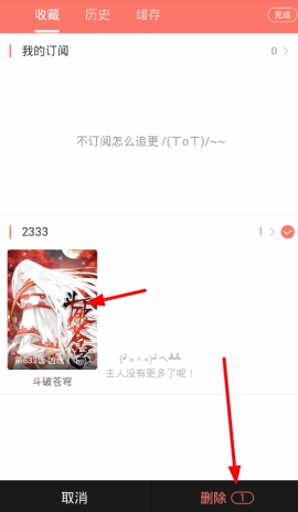 ������������ôȡ������ ������ȡ�����ĵļ򵥲���