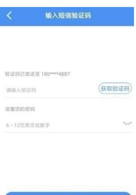 黨ӰAPPôע 黨ӰAPPעϸ