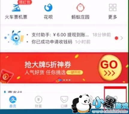 ��Ϊ����9s�ֻ��ر�����֧�������̳�С����Ϸ