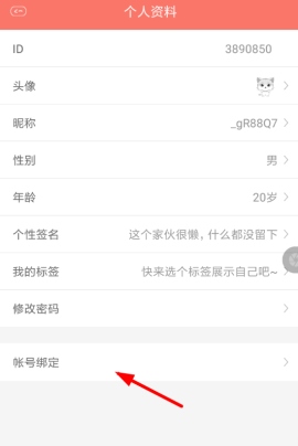 ��ô�ڿ������Ͻ���ֻ��� ��������ô����ֻ���