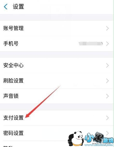 ��Ϊ����9s�ֻ��ر�����֧�������̳�С����Ϸ